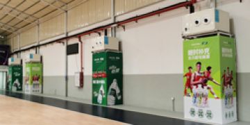 廣州室內籃球館降溫工程項目