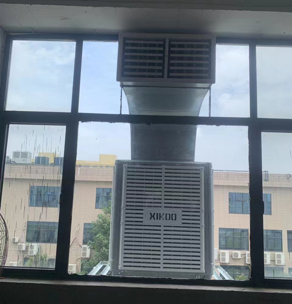 節能環保空調.png