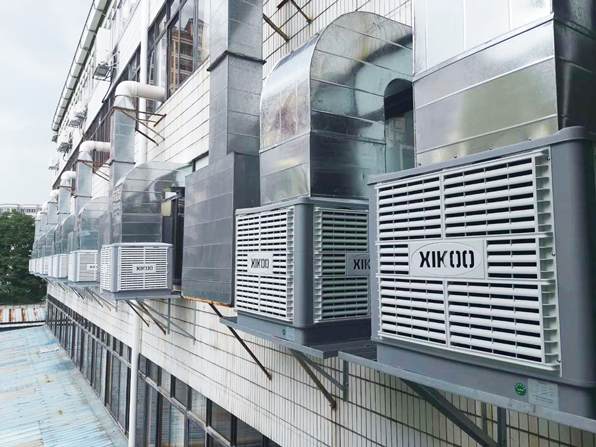 環保空調為廠房車間降溫.png