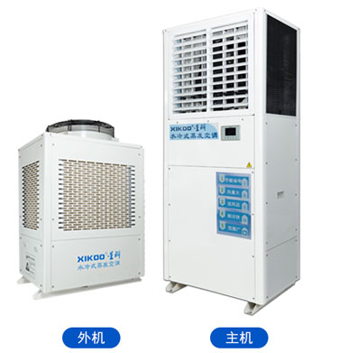 蒸發冷省電空調立式軸流機.jpg