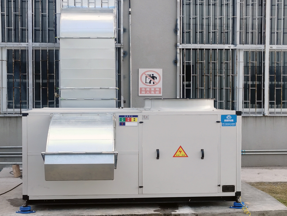祝賀宿州伊維特選購我司BZKT-75Ex整體式全新風(fēng)防爆空調(diào),調(diào)試正常運(yùn)行