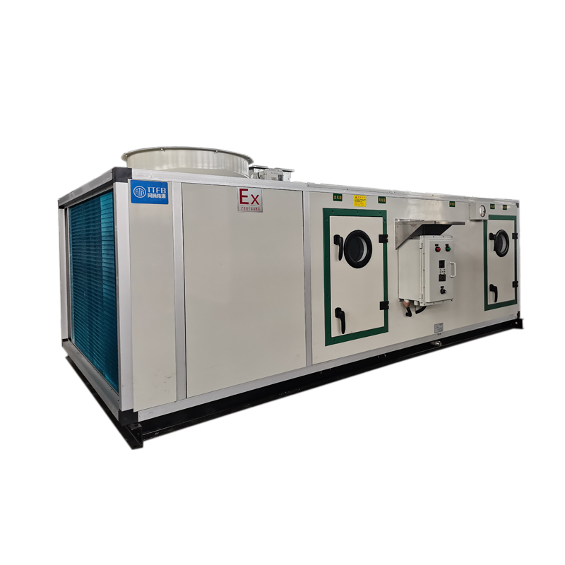 1686362508593160.jpg 防爆屋頂式空調.jpg